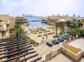 Novotel Bahrain Al Dana Resort, hotel di Al-Manamah