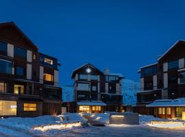 Altay में, होटल 阿勒泰歌苑酒店将军山滑雪场阿禾公路店