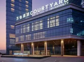 Courtyard by Marriott Chongqing Jiangjin