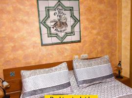 Casa el Alfar mud&eacute;jar &ndash; tani hotel 