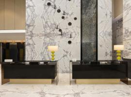 Courtyard by Marriott Bilaspur, hotelli kohteessa Bilāspur