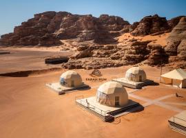 FARAH RUM LUXURY CAMP & Bubbles Hotel, хотел в Вади Рум