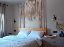 BOHO Ogre, khách sạn ở Ogre