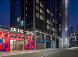 Artik Suzhou, Apartments by Marriott Bonvoy, hotel a Suzhou