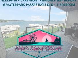 Stillwater 113, Hotel in Arnolds Park