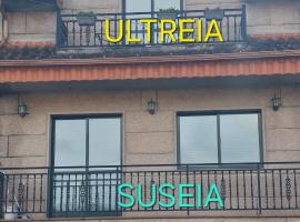 Ultreia, khách sạn ở Arcade