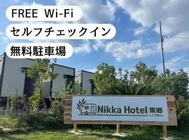 NikkaHotel東郷店