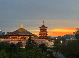 First Sight Hotel、洛陽市のホテル