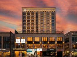 大邱東城區二月酒店，大邱的飯店