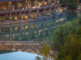 XIN HOTEL, hotel med onsen i Hangzhou