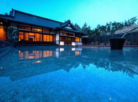 Bettei Himawari Japanese Traditional Cottages, hotel a Nikko