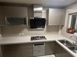 雅仕轩, Hotel in Shanghai