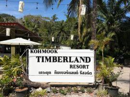 Kohmook Timberland Resort from Seaview, hotel u gradu 'Ko Mook'