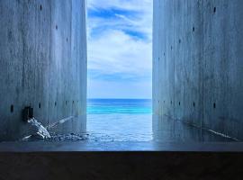 MERIVAS MOTOBU -Ocean View Sauna Villa-、本部町のホテル