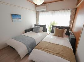 INA HOUSE Higashi-Fuchu 101, hotel a Fuchu