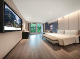 Atour Hotel Chengdu Longquan Shimao Plaza, готель у місті Longquanyi