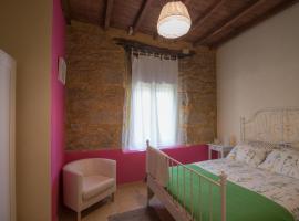 Casa Rural La Rana