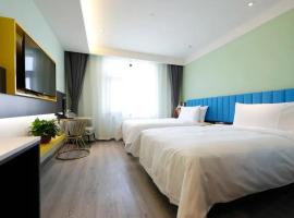 Ibis Styles Beijing New International Expo Centre Capital Airport, hotel sa Shunyi
