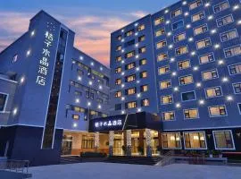 Orange Crystal Hotel Tuodong Sports Center Kunming MixC