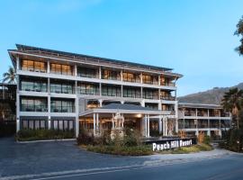 Peach Hill Resort - SHA Extra Plus