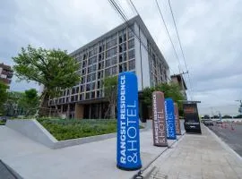 Rangsit Residence & Hotel