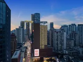 Atour Hotel Chongqing Jiefangbei Raffles City Riverview