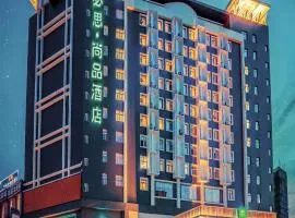 Ibis Styles Dongguan Changan Light Rail Station