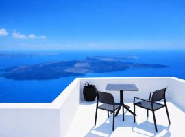 Agave Santorini Design Boutique Hotel, hotel romantic din Imerovigli