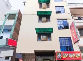 RROOMS Elite Hotel Kanha Cassic