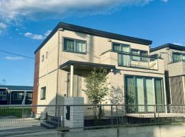 Akikawa Miyoshi 5 プレミアム鉄骨 一棟貸切ヴィラ, Hotel in Fukumoto