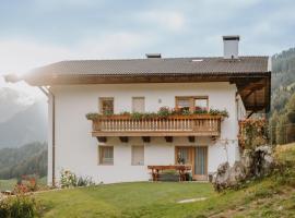 Hienerhof, hotel em Moso