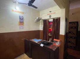Shivangi hotel, hotel en Bareilly