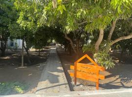 Al REEM Farm house khorfacan, Hotel in Sabkhah