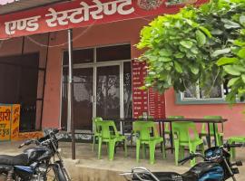 OYO Hotel PSR Palace And Restaurant โรงแรมในอาลีการห์