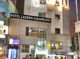 HOTEL LS Residency, hotel em Salem
