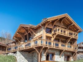 Chalet de Scott, luxe avec spa et sauna, Hotel in Gérardmer