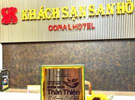 Khách sạn San Hô Vũng Tàu (Coral Hotel): Vung Tau şehrinde bir otel