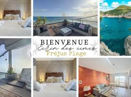 L’Ecrin des Cimes – Duplex, panoramic view, garage, Hotel in Fréjus