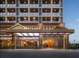 Mercure Xishuangbanna Tropical Botanical Garden