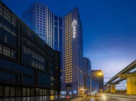 Atour Hotel Chongqing Grand Hall Jialing River Riverside Road