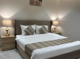 AW Suites – hotel w mieście Al-Chubar
