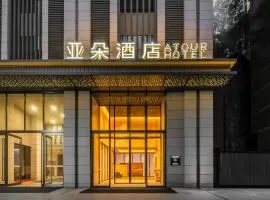 Atour Hotel Chongqing Grand Hall Jialing River Riverside Road