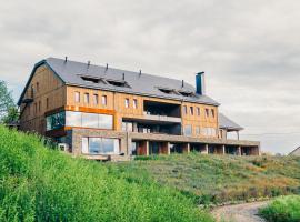 Sainte-Ode में, होटल Le Relais D'Orti