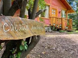 Cabañas del Rio Azul