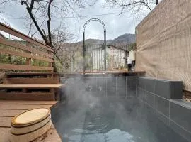 Yamaguchi House Annex, Private House with Onsen