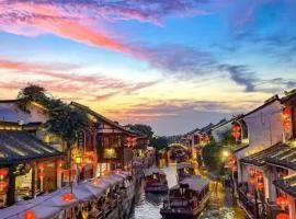 The HUMBLE 苏州厚居酒店七里山塘景区店