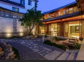 心墅 空间, hotel a Dali