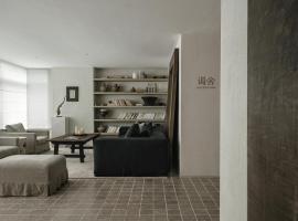 Revival Central Skyline Hotel 解放碑时代广场夜景店, hotell sihtkohas Chongqing