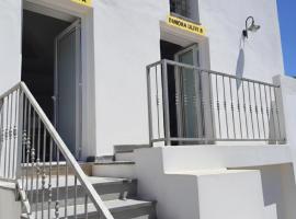 Dimora Ulivi B, Hotel in Ercolano