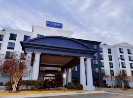 City Express by Marriott Washington, DC Northeast